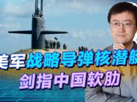 乐鱼体育 官方平台-山东再度亮剑，剑指天津大核，广厦扛不住？