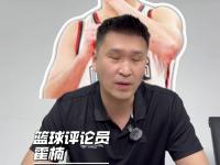 乐鱼体育入口-霍楠：中国篮球缺后卫，但我们的教练在身高门槛上设立太高