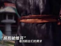 乐鱼体育 官方平台-长生发文带话题“世界第一中单”，遭清融粉丝不满，是否合理？