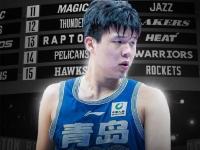 乐鱼体育官方网站-被选中前还在吃炸鸡！杨瀚森式幽默逗笑美女主持人的简单介绍