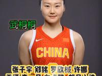 乐鱼体育登录-宫鲁鸣：日本女篮速度快&amp;外围准，这原来是我们中国队风格