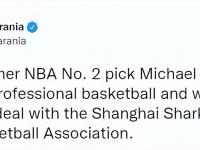 乐鱼体育官方网站-包含花钱多未必管用，这是对NBA体制的误解，太阳就是例子的词条