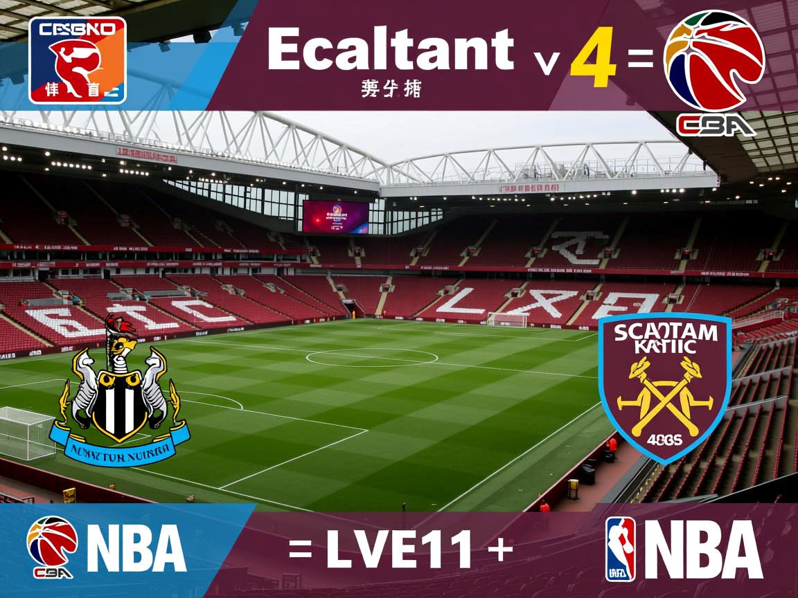 西汉姆联主场逼平纽卡素,积分榜上升 第4张