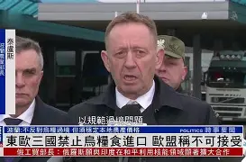 药厂输1-5不可接受，但我们才合练几天