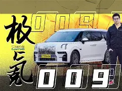关于逍遥德威有点搞人，60万买的幻神，用了两年想60万再卖出去？夕阳了哥，还60万呢37亮169回复绝地求生的信息