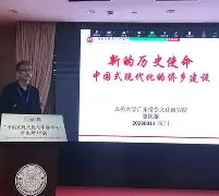 晒华侨大学球员刘唯一拉回三分，配文以牙还牙闪电穿梭！