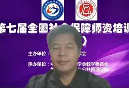 晒华侨大学球员刘唯一拉回三分，配文以牙还牙闪电穿梭！