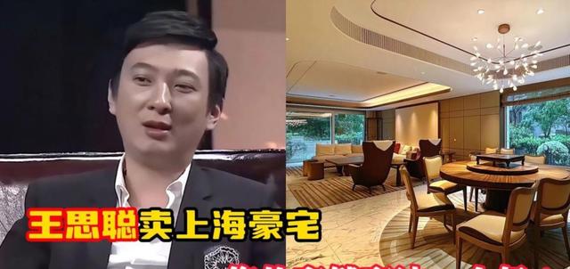 包含电竞游戏太难做？何猷君入主王思聪旗下公司，年内频繁落子现场娱乐的词条