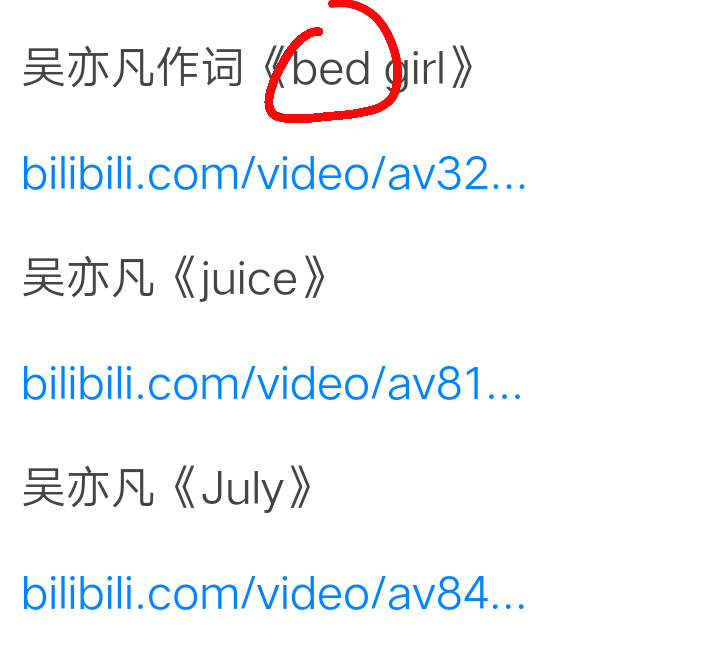 理性讨论HLE的实力的简单介绍