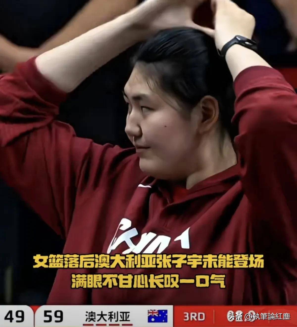 日本女篮主帅：我找到方法限制张子宇，但是是赛后才想到的