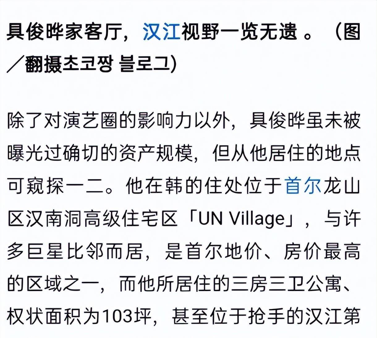 两极反转！韩国解说看BLG大龙团失利瞬间欢呼随后推家失败哀嚎披萨！