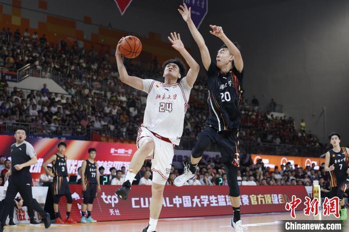 包含北京大学男篮队史第五次夺CUBAL全国总冠军的词条